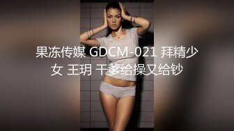 [MP4/2.01G]【360】补漏 经典香奈儿主题系列Ⅱ 精选③