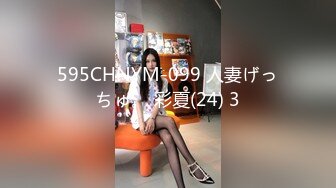 奶桃 大奶子和好身材，顏值，草一次就是值得[204P+2V/2.36G]