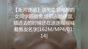 (中文字幕)「だめっ、出来ちゃうっ…お願いです…夫の前で種付けしないで…。」 向井藍