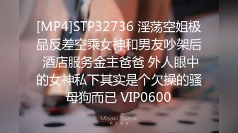 MIDV-660 在鄉下第一次交到的巨乳女友爆汗做愛中出..石原希望[中文字幕]