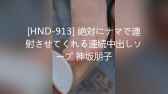 @Stripchat站 主播 『CNmode』『暖暖』 (21)