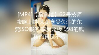 [FHD/1.79G] 05/12 最新pacopacomama_051124_100 在应用程序匹配找到我的朋友~黒崎麻友