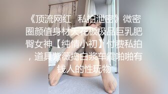 全网最真实淫荡教师女友吃鸡巴被3p艹瘫