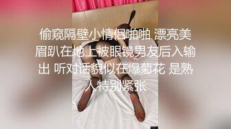 按耐不住性爱欲望 和单男3P齐操性瘾骚妻 前裹后操 骚货小逼给操麻了