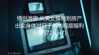 亀头と金玉を同时にしゃぶられ何度も射精させられた仆 松元いちか 永瀬ゆい