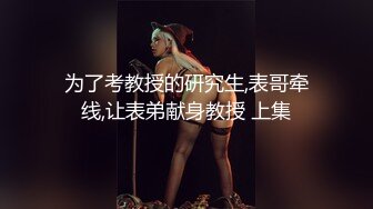 [MP4]極品淫妻小母狗喜歡做愛操不夠後入豐臀抽打PP打的好紅主動騎乘浪叫風騷扭動