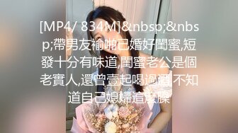 [MP4]黑靴牛仔裤笑起来甜美妹子，舌吻舔弄奶头按头口交，上位骑坐侧入抽插大力猛操呻吟