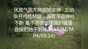 [MP4/ 589M]&nbsp;&nbsp;打工是不可能打工齐逼牛仔短裤，直接脱掉开操，火辣身材翘臀，后入激情爆操