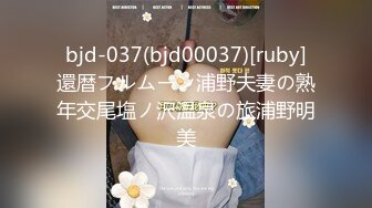 [MP4/ 1.58G] 168CM极品尤物！身上喷精油乳交！69姿势互舔，骑乘位深插一脸享受