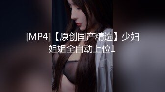 [juq-079] 電撃移籍 Madonna専属 日下部加奈 全身全霊で貪り合う本気の汗だく中出し3本番