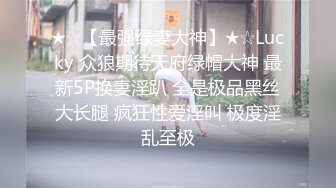 绝对精彩！168CM美女3P名场面！两根屌轮番舔弄