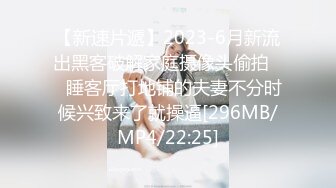 [HD/0.9G] 2024-08-12 焦点JDSY-062落榜弟弟勾引寂寞大嫂