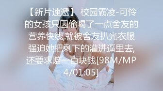 啊啊老公好痒 操死了 好爽 射着我屁股上 撅着屁屁被小哥哥猛怼 操的很舒坦