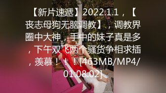 窈窕身材170cm大长腿车模女神-淑怡