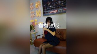 财阀专属极品玩物 璃奈酱 极品学生妹全裸课堂 究极嫩乳白虎粉鲍永远的神 [161P/249M]