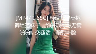 STP17774 高颜值性感妹子啪啪，掰穴特写口交抬腿侧入抽插猛操