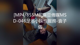 [MP4/481MB] 姐弟乱伦续集！居家生活记录，姐姐穿的紧身牛仔裤 竟然还有裤里黑丝翘臀！