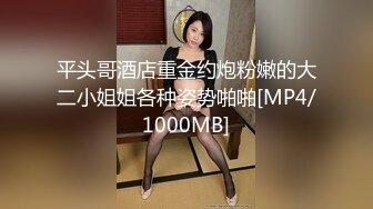 【yzwcd】ym158猫耳小姐姐蕾丝内！镜头前岔开双腿给你看！