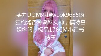 [MP4]STP29570 國產AV 麻豆傳媒 MCY0124 母子亂倫大中午被強上 李蓉蓉 VIP0600