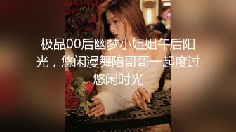 【七天精品探花】（第二场）3000网约极品风骚御姐外围，情趣诱惑沙发啪啪，美乳一线天鲍鱼轻抚猛插