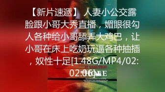 高能预警 劲爆身材TS爆乳情趣尤物肛塞后庭前列腺高潮喷射 炮机强攻地狱快感 锁精爆射第二弹 Wanxuan (12)