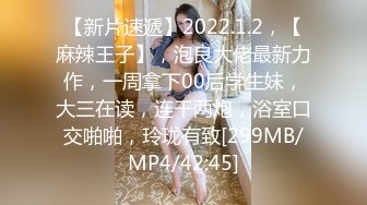 [MP4/ 943M]&nbsp;&nbsp;巨乳美少妇，经常出去玩要约到1000个男人 滴蜡卖力交 大屁股无套骑乘喜欢谈性经历