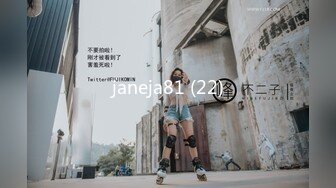 [MP4]STP26292 皇家华人 RAS-0167 美女邻居深夜太吵让我补偿你 色情按摩师居家特别服务 VIP0600