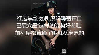 【良家故事】偷拍网恋 中年良家妇女收割机，人妻出轨，饥渴怨妇被疯狂满足 (7)