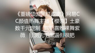 办公楼女厕全景偷拍美女,御姐保养的还不错的大肥鲍