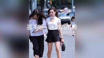 《魔手外购极品CP》美女如云夜场女厕全景后位偸拍数位潮女靓妹小姐姐方便清一色大长腿太顶了 (5)