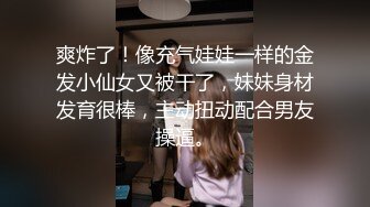 正月初二母狗求操二