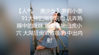 -娇小身材苗条妹子被各种玩弄 肛塞插菊花逼逼插振动棒再爆菊