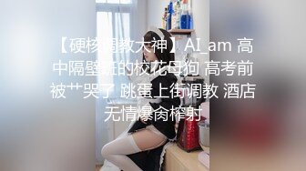 [MP4]粉色头发卡哇伊眼镜萌妹子啪啪，特写深喉口交上骑乘晃动大奶，无毛逼逼掰穴特写，手指口交猛操大屁股