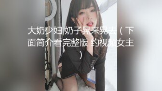 【新片速遞】超网红脸美少妇露脸女仆装白虎美穴三洞全开 菊花已经被撑得鼓鼓的欲求不满[937M/MP4/49:44]