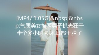 STP23318 【极品女神老师】成都漂亮小少妇 正是性欲旺盛的时候 做黄播赚钱 无套啪啪 浪叫连连 最佳性爱拍档