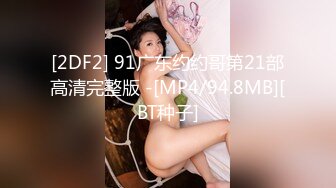 公子哥私约极品巨乳小姐姐回豪宅无套啪啪啪