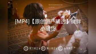 [MP4/1.17G]2023-7-20流出民宿小旅馆摄像头偷拍 25岁小哥泡高中学妹刚下补习班开房不戴套干