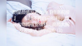 和女老板偷情