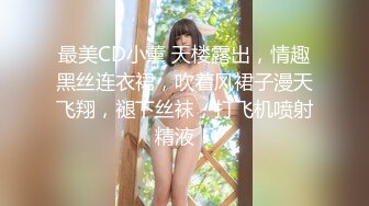 [MP4/815MB]最新JVID超人氣SSS極品女神▌璃奈醬 ▌淩辱束縛初體驗！超震AV棒強制高潮