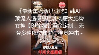 kcf9_com_贵在真实精品露脸泄密，无美颜无滤镜主打一个真实，从少女到良家少妇大奶肥臀【王素杰】_5.mp4