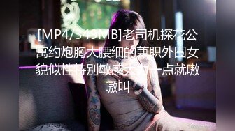 [MP4/ 2.13G] 软软柔柔时尚白皙美女 好勾人啊 脱光光娇躯耀眼 萌萌韵味心动不已