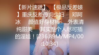 妍菲2016.03.09(S)男的都會沖動的呢 好誘人的小穴 已經掰開等好了呢[268P/1.99G]