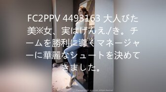 [MP4]颜值不错的漂亮美女啪啪风月老手调情抠穴技法一流劲爆刺激