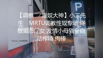 《重磅热M瓜秘事件》最近网曝热传M事件~超火爆吉_林女孩岳X悦多人运动不雅私拍流出堪比AV现场无水完整全套 (5)