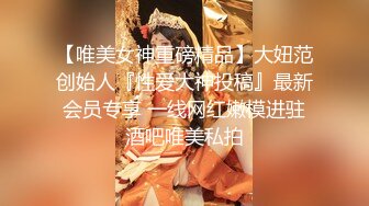 【小沫呀】九月新下海的美女，万众瞩目19岁邻家女孩，清纯甜美的标杆，搞怪表情全裸自慰，一众大哥的心头肉 (2)