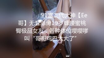 【黑丝淫女御姐】棉花糖糖 女仆情趣诱惑白皙美腿 温柔吸吮侍奉 后入浪臀滚烫紧致淫穴 内射淫靡精液