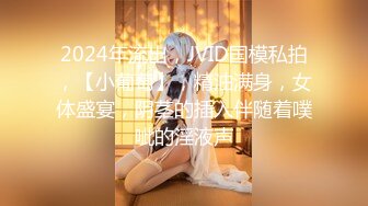 【首发稀缺独家重磅】淫荡无敌绝美仙女『Yami』最新高价付费私拍 爆乳女学生小可爱淫荡自慰高射炮喷水《爆乳》 (2)