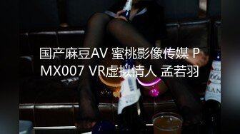 [MP4/ 3.32G]&nbsp;&nbsp;极品高颜值御姐范完美露脸~瓣B展示特写，疯狂啪啪各种姿势爆力输出抽插~