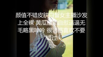 可爱白裙学妹用lo鞋帮我足交