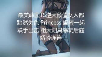 【韩国三级】新进女职员：出差 신입 여사원 출장업무